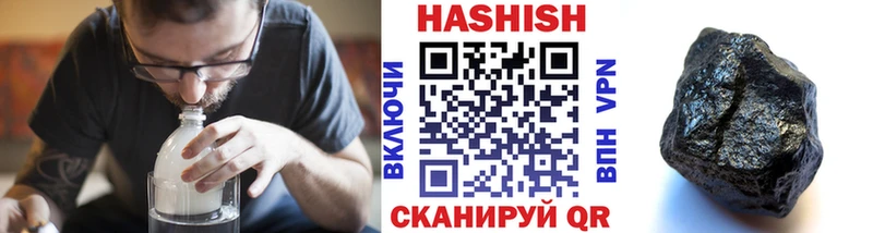 Наркота Камешково COCAIN  Меф мяу мяу  ГАШ  Alpha-PVP  МАРИХУАНА 