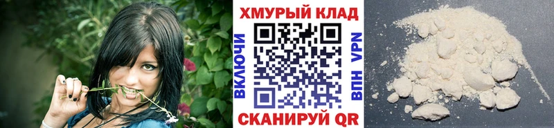 Героин Афган Камешково