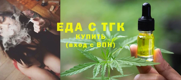 марки lsd Сатка