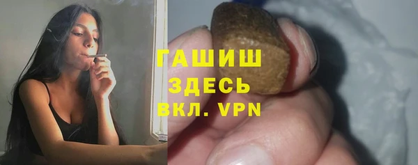 кокаин VHQ Сафоново